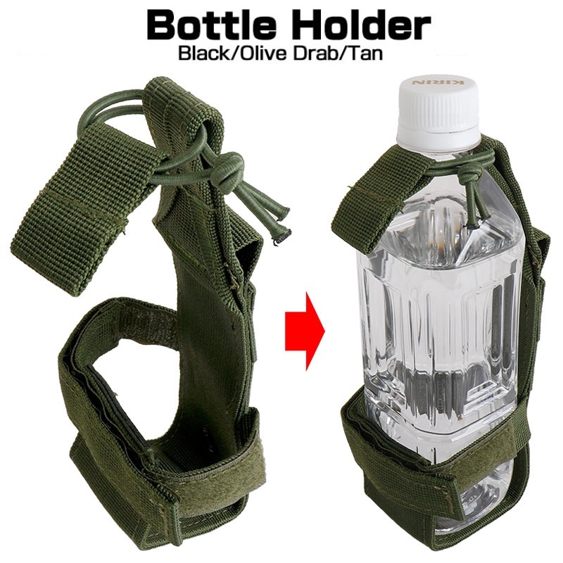 Tech Accessories Pouch - Molle suporte para garrafa de água,