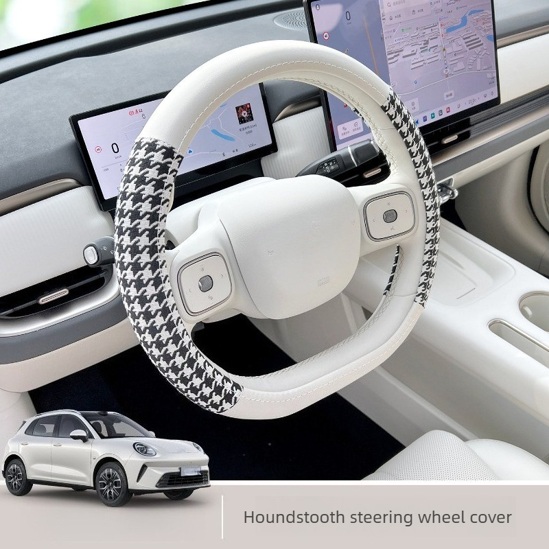 Capa de Volante Antiderrapante - Tech Car Accessories avaliação e preço